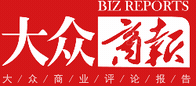 大众商报-企业频道